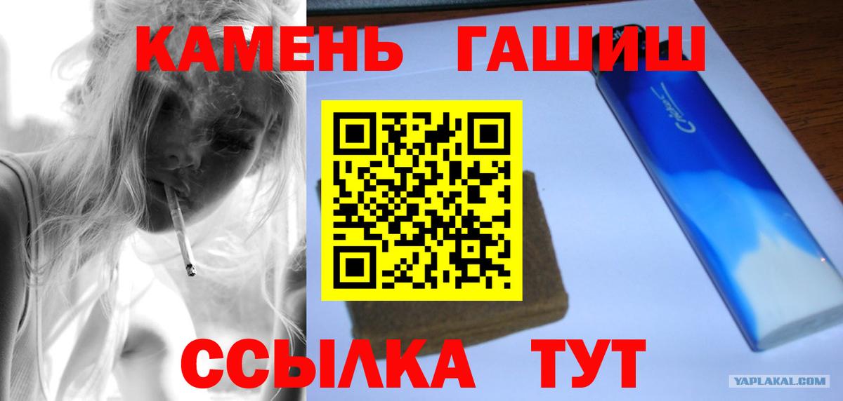 А ПВП Менделеевск