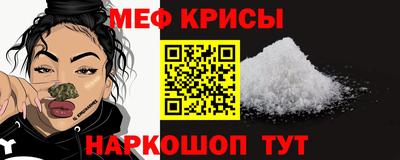 скорость Донской
