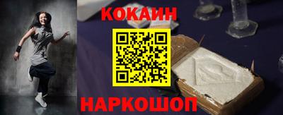 скорость Донской