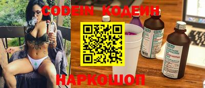 mdpv Донецк