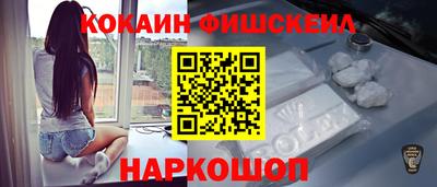 mdpv Донецк
