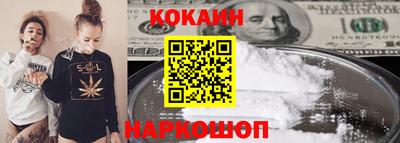 mdpv Донецк