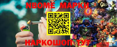 mdpv Донецк