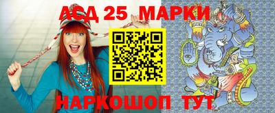мефедрон мука Дубна