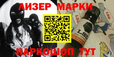 мефедрон мука Дубна