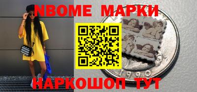 скорость Донской