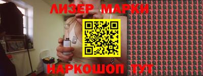 скорость Донской