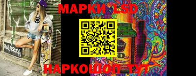 мефедрон мука Дубна