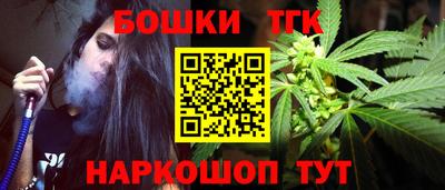 mdpv Донецк