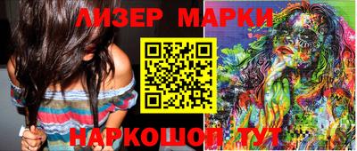 mdpv Донецк