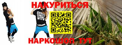 mdpv Донецк