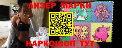 мефедрон мука Дубна