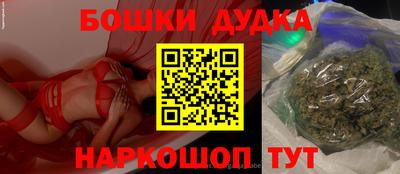 скорость Донской