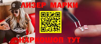 мефедрон мука Дубна