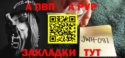мефедрон мука Дубна