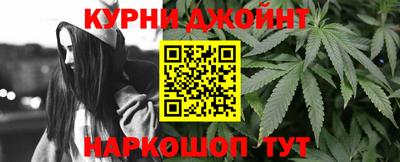 мефедрон мука Дубна
