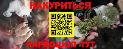 мефедрон мука Дубна