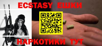 mdpv Донецк
