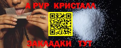 мефедрон мука Дубна
