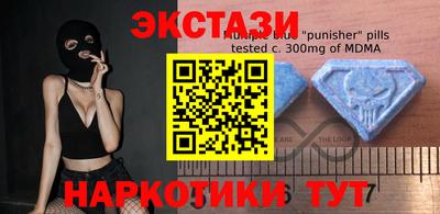 mdpv Донецк