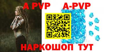 мефедрон мука Дубна