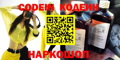 mdpv Донецк