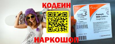 mdpv Донецк