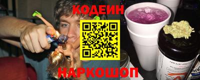 mdpv Донецк