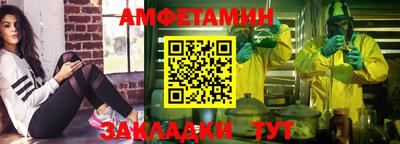 мефедрон мука Дубна