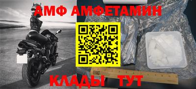 мефедрон мука Дубна