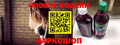 mdpv Донецк