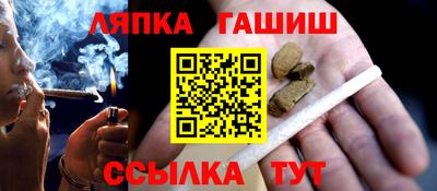 скорость Донской