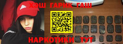 скорость Донской