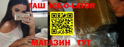 скорость Донской