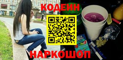 мефедрон мука Дубна