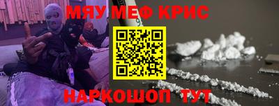 скорость Донской