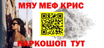 скорость Донской