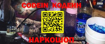 mdpv Донецк