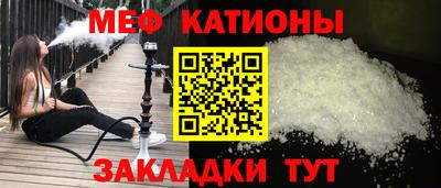 скорость Донской